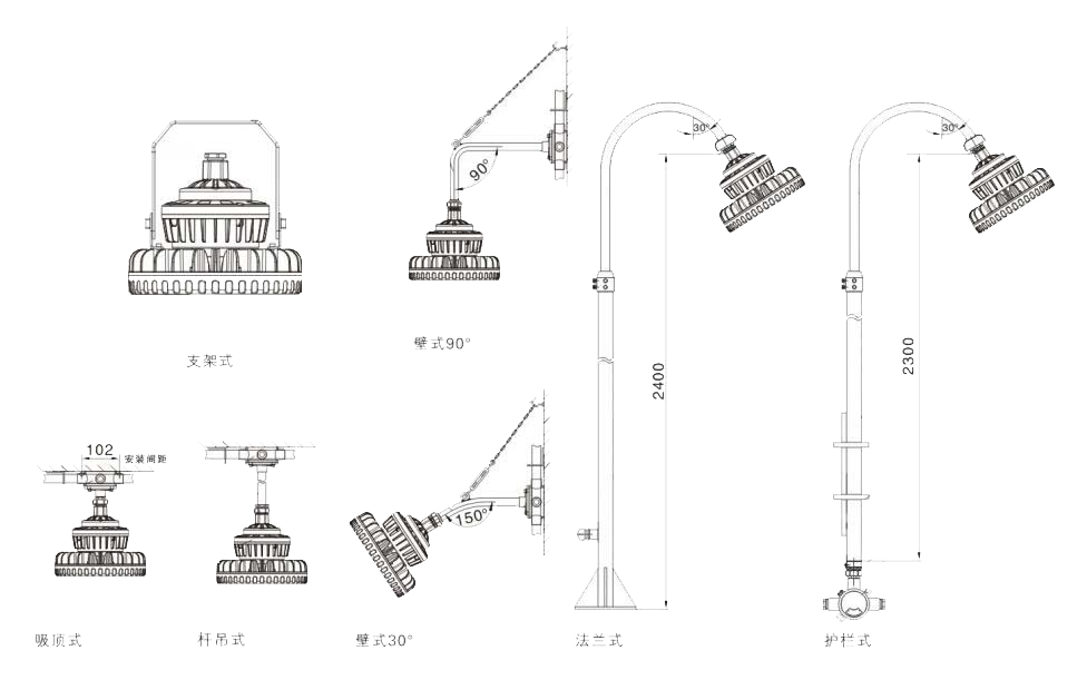 8123安装示意图1.jpg